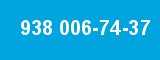 938 006-74-37 938 006-74-37